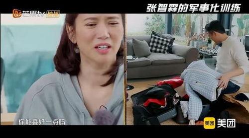 谁爆料袁咏仪的视频了,幕后黑手竟是... 第2张 谁爆料袁咏仪的视频了,幕后黑手竟是... 第2张