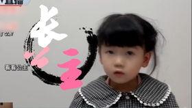 李老八爆料斗鱼视频播放,斗鱼视频播放背后的秘密  第2张